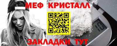 ешки Бугуруслан