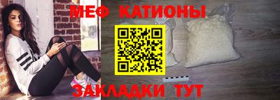 ALPHA-PVP Бузулук