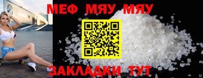 скорость mdpv Будённовск