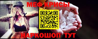 скорость mdpv Будённовск