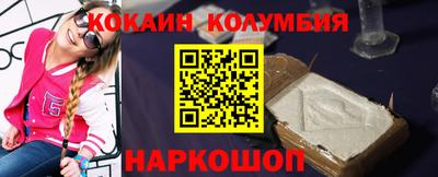 ешки Бугуруслан