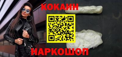 дмт Добрянка
