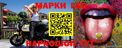 ешки Бугуруслан