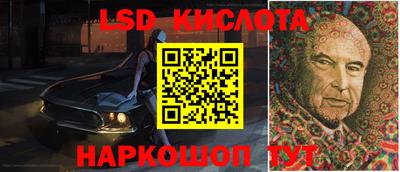 ешки Бугуруслан