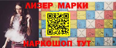 ALPHA-PVP Бузулук