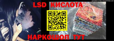 ALPHA-PVP Бузулук