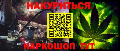 скорость mdpv Будённовск