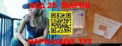 ALPHA-PVP Бузулук