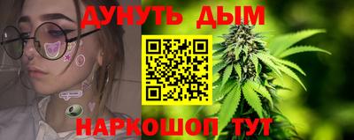 скорость mdpv Будённовск