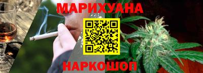ALPHA-PVP Бузулук