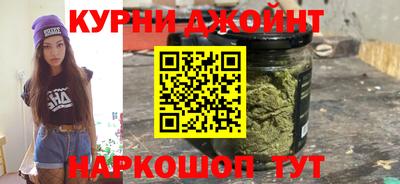 ешки Бугуруслан