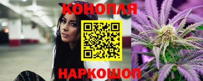 ешки Бугуруслан