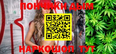 ПСИЛОЦИБИНОВЫЕ ГРИБЫ Дмитров