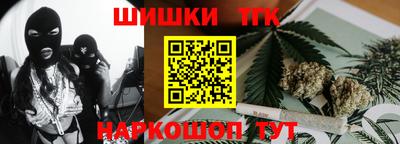 ешки Бугуруслан