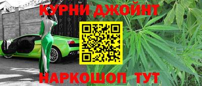 скорость mdpv Будённовск