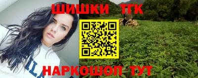 скорость mdpv Будённовск