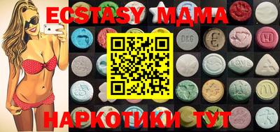 ешки Бугуруслан