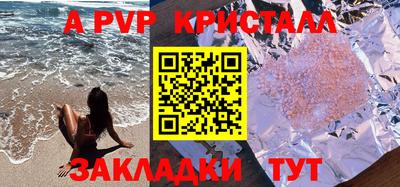 ешки Бугуруслан