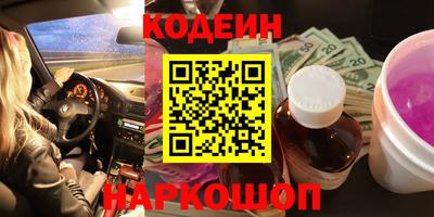 ешки Бугуруслан