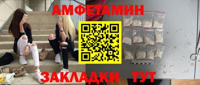 скорость mdpv Будённовск