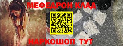 ешки Бугуруслан