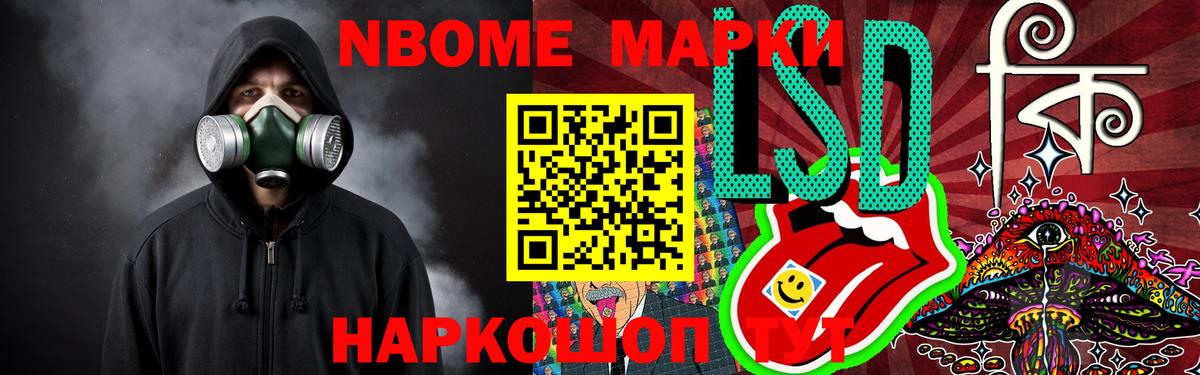 Лсд 25 экстази  ЛСД экстази ecstasy  Вход с VPN  Лангепас  ОМГ ОМГ ТОР  Лсд 25 экстази ecstasy 